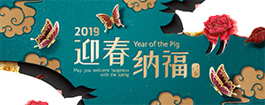 植眉是永久的嗎？專業解答和注意事項