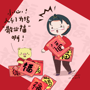 植眉毛價格大約幾多？瞭解清楚先至好決定